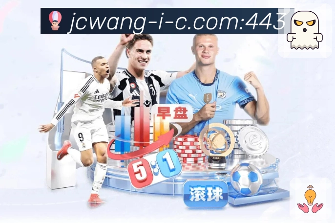 企业介绍