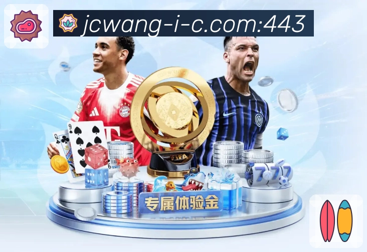 加拿大28APP 体育赛事宣传图