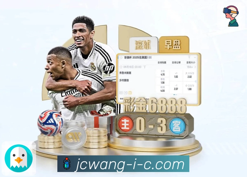 荣耀是品牌的承诺